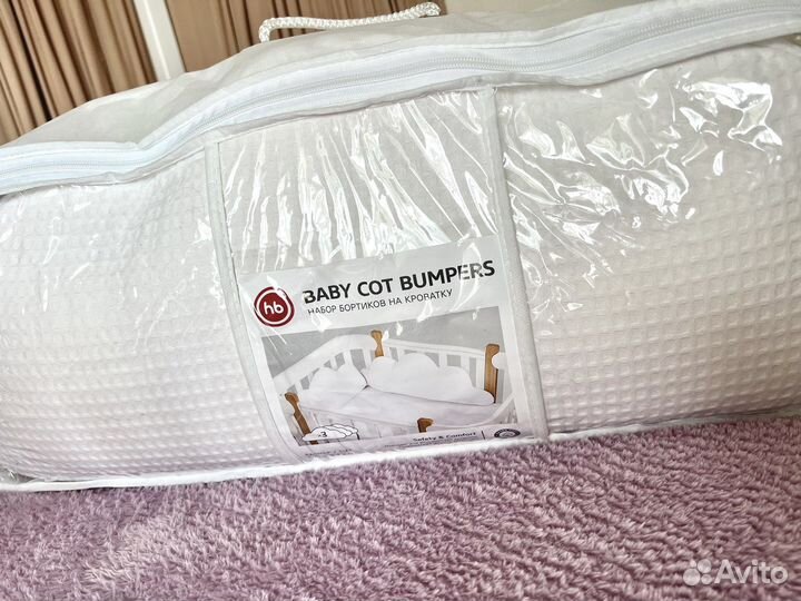 Бортики на кроватку