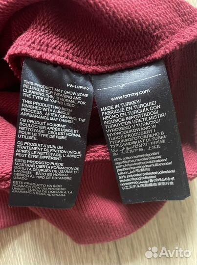 Tommy jeans hilfiger