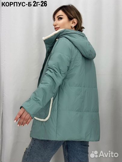 Куртка весенняя
