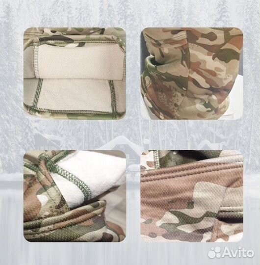 Балаклава на флисе 3 штуки