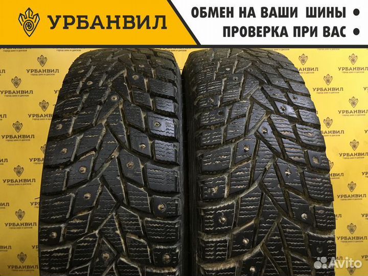 Dunlop SP Winter Ice 02 175/65 R14 82T