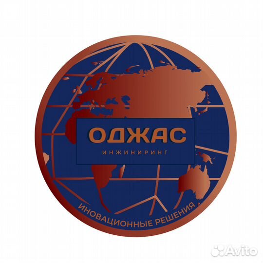 Маляр пескоструйщик / Пескоструйщик