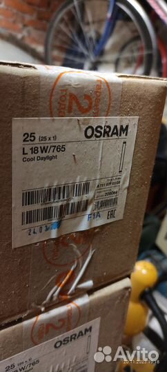 Люминесцентные лампы Osram L18W/765 25шт