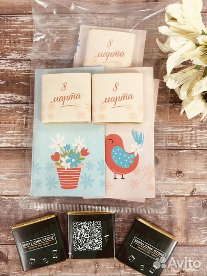 Шоколадки с логотипом