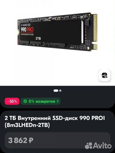 Ssd m2 nvme 256gb