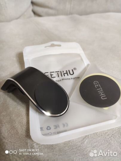 Магнитный держатель для смартфона