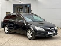 Opel Astra 1.3 MT, 2009, 366 000 км, с пробегом, цена 495 000 руб.