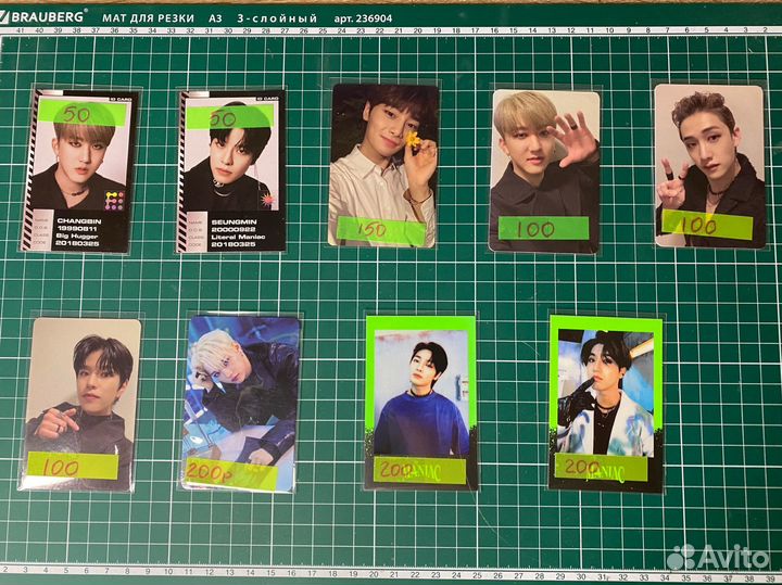 Карты stray kids