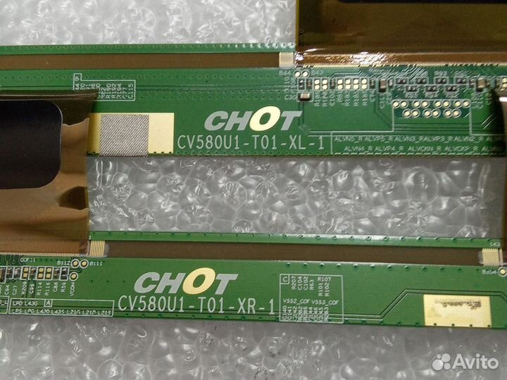 Планки матрицы CV580U1-T01 REV:03