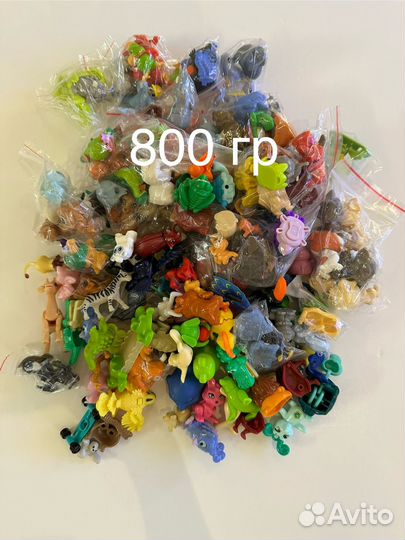 Игрушки из Киндера пакетом животные 800 г