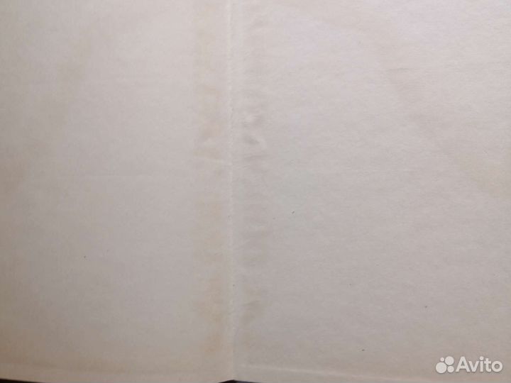 Англо русский словарь мюллер