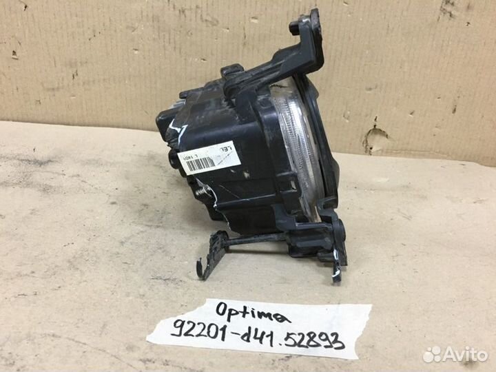 Фара противотуманная передняя левая Kia Optima 4