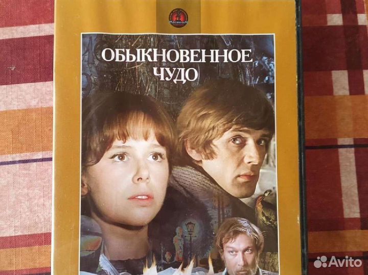 DVD диски