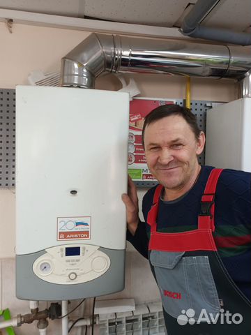 Ремонт газовых котлов. Ремонт газовых колонок