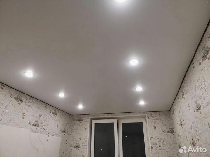 Натяжной потолок