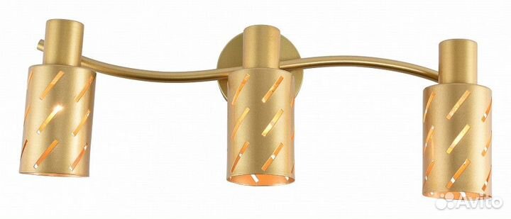 Спот Escada Vega 666/3P