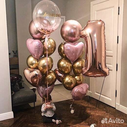 Шары,оформление праздников