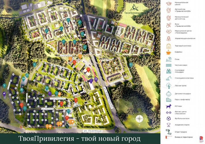 Продам торговое помещение, 57 м²