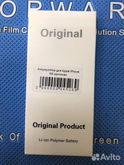 Аккумулятор iPhone 5se/6/6s/7/8/Plus/x,xr,11