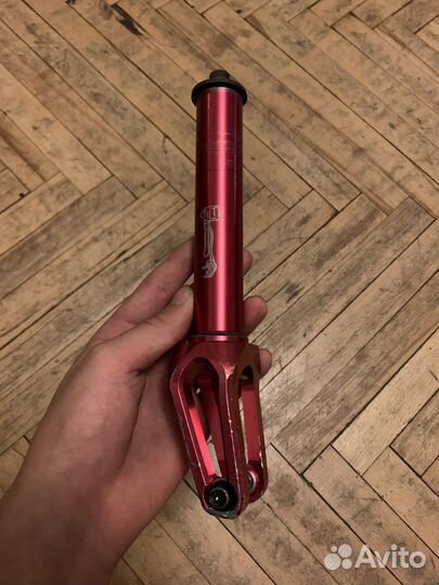 Вилка для трюкового самоката