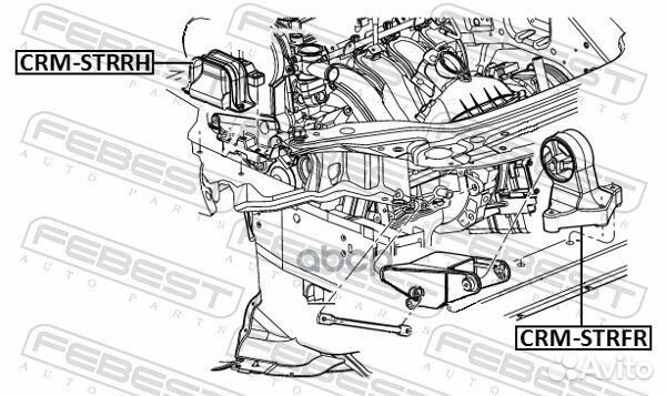 CRM-strrh подушка двигателя правая Dodge Strat
