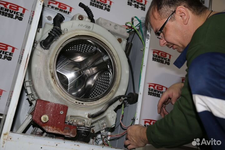 Ремонт Стиральных Машин Ремонт Холодильников