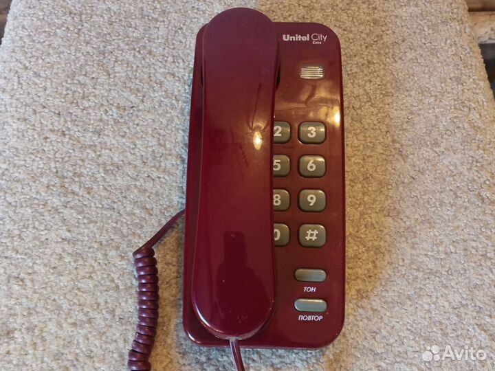 Домашний телефон юнител