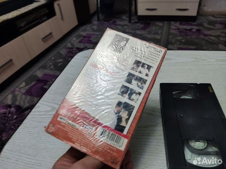 Видеокассета VHS не послать ли нам гонца