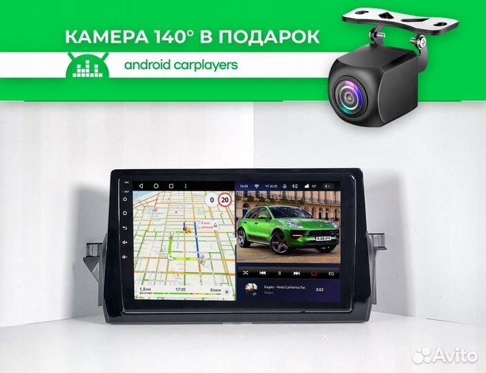 Магнитола android 3.32 Toyota Camry 70 2020-2021