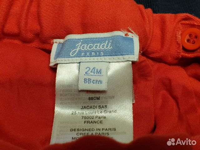 Детская одежда для девочек