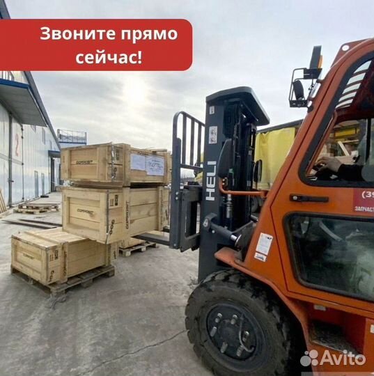 Самогруз негабарит