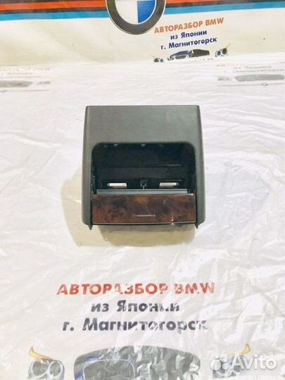 Подстаканники задние Bmw X5 E53