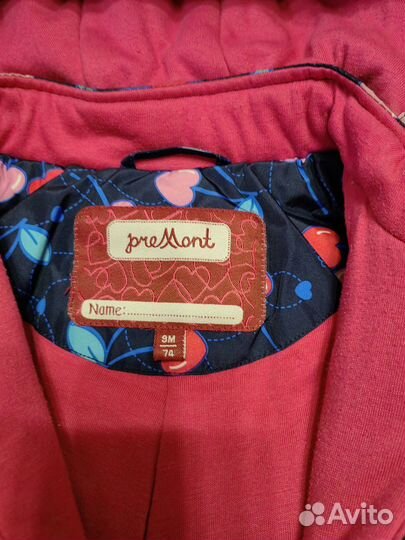 Комбинезон демисезонный Premont 74