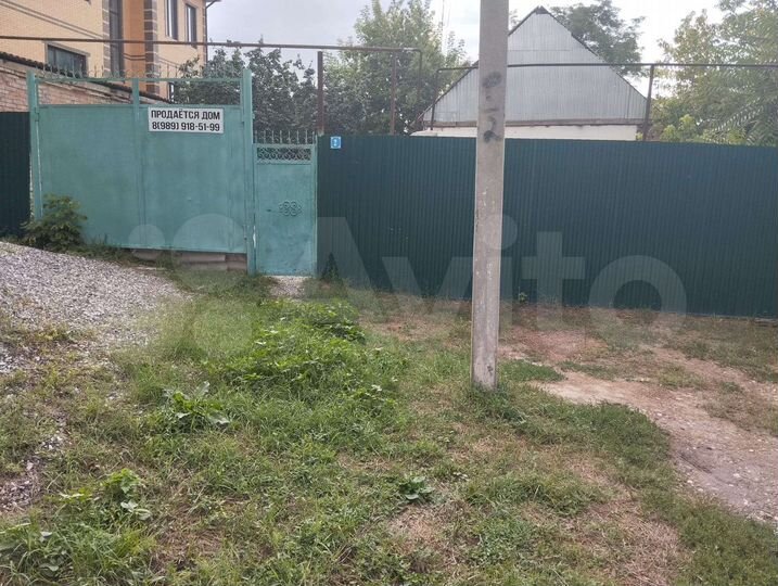 Дом 35 м² на участке 3,5 сот.