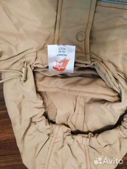 Комплект Юнармейский