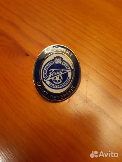 Шарфы Зенит 2007-2008 + значок (Новые, 2шт)