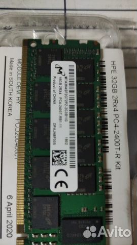 Комплектующие для серверов и компьютеров