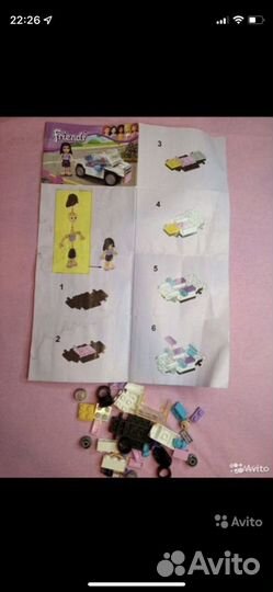 Lego friends