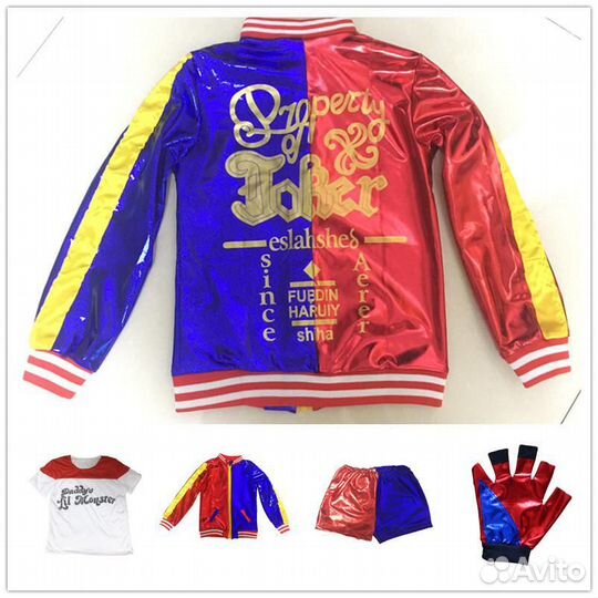 Костюм Харли Квинн