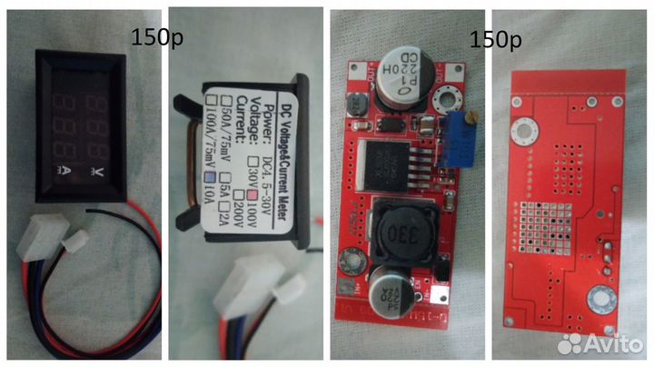 Много разных модулей