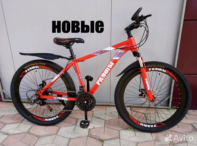 Новый велосипед скоростной 26