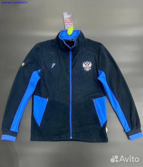 Спортивный костюм Forward (Арт.96131)