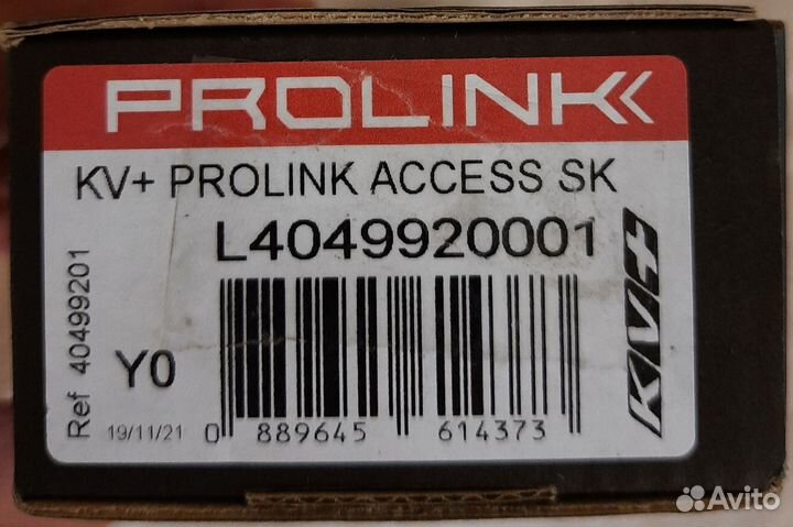 Крепления лыжные KV+ Prolink Access skate