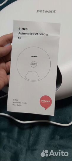 Автоматическая кормушка для кошек