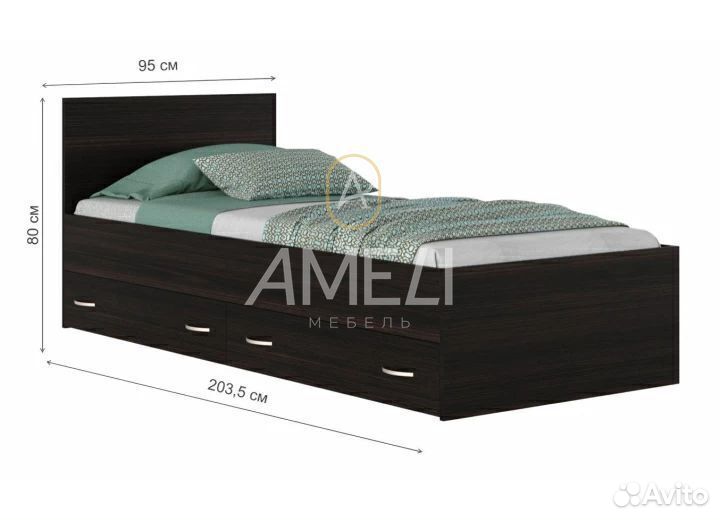 Кровать с ящиками