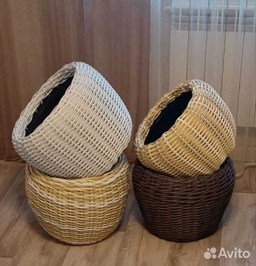 Кашпо из ротанга 15 литров