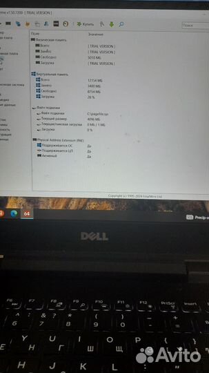 Игровой ноутбук dellp65f