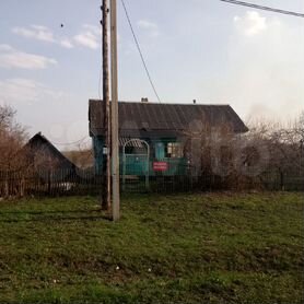 Продажа домов в Калужской области