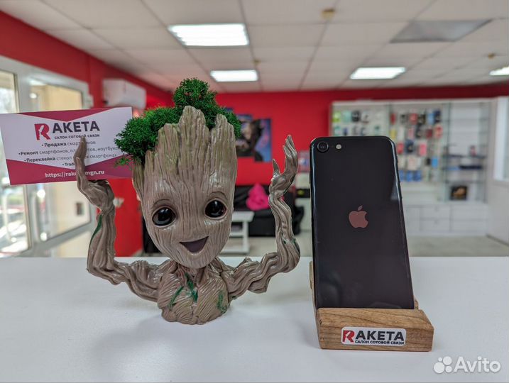 iPhone SE (2020), 64 ГБ