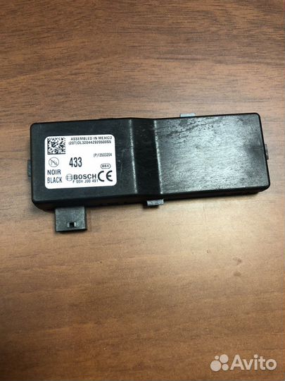 Блок управления централтным замком opel insignia